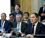 KYRGYZSTAN CIS MEETING