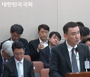 가계 통신비 부담 완화 요구로 채워진 과방위 국감