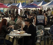 '막걸리 & 못난이김치 축제' 청주 문화제조창서 개막