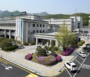 고산동 물류센터 인·허가 과정 의혹에 '특별조사단' 대안될까