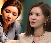 독하게 돌아온 장서희…'따귀 잘 때리는 법' 전수까지? [티키타카]