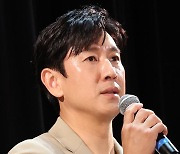 '마약 혐의' 이선균, 28일 경찰 소환 조사