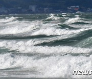 [오늘의 날씨]울산(27일, 금)…맑음, 울산앞바다 강풍 유의