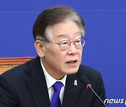 이재명, '통합 행보'로 총선 체제 진입했지만…비명계 갈등은 숙제