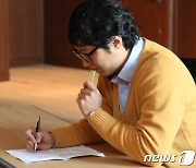 롯데웰푸드 "껌 씹기, 집중력 향상 도움" 연구결과 공개