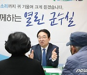 "직접 고충 호소"…황규철 옥천군수 첫 열린 군수실 운영