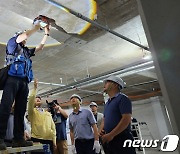 고양시, 11개 민간 아파트단지 무량판 전수조사 “모두 안전”