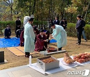 "군민 안녕과 풍년 기원합니다"…옥천서 사직제 봉행