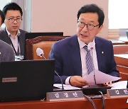 김한정 의원, 국감서 별내 물류창고 시행사 상대 '주민소통·안전조치 확약'