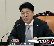 정부·여당 "항우연·천문연 우주청 직속화 법제화 후 설립법 처리"