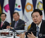 尹 "지역균형발전, 편중된 상태로는 한계… 국토 촘촘하게 써야"(종합)