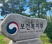 ‘맹탕’ 연금 개혁안…‘받는 돈-내는 돈’ 숫자 다 빠져