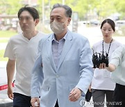 `억대 뒷돈 수수 혐의` 박차훈 새마을금고중앙회장 사임