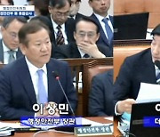 국민성금 600억, 약 8만건을 5년 간 전결 처리한 재해구호협회 사무총장