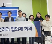 국민연금공단, 청렴·윤리경영 강화한다