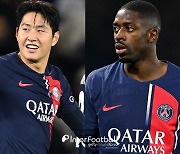 PSG-챔스 데뷔골 →뎀벨레와 '본격 경쟁 예고'...이강인, "팀에 도움 돼 행복! 앞으로 더 노력하겠다"