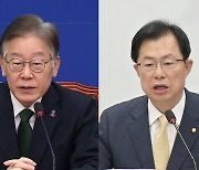 민주 “대통령, 추모대회 참여를”…국민의힘 지도부 일부 참석