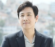 ‘마약 혐의’ 이선균 내일 경찰 출석…마약 시약 검사 예정