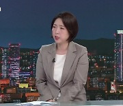 [월드 이슈] 해외도 ‘핼러윈’ 고심