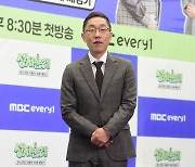 [포토] 김제동, '멋지게 슈트 차려입고'