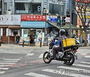 '오토바이 너무 시끄러운데'…과태료 거의 안 냈다