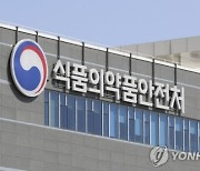 일본산 음료에서 세슘 검출..."전량 반송·폐기"