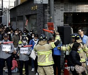 서울 명동·성수동 등 인파 밀집지, 핼러윈 앞두고 안전관리 총력