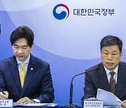 정부 “일본 오염수 3차 방류, 국민 안전에 영향 미치지 않게 최선”