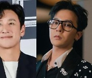 A doctor supplied drugs for Lee Sun-kyun and G-Dragon