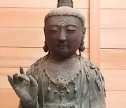 Supreme Court rules that the smuggled Bodhisattva statue from the Goryeo Dynasty belongs to the Japanese temple