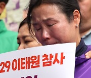 [사설] 아무도 책임 안 진 이태원 참사 1년, 이런 정부 없었다