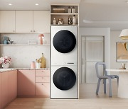 Samsung adds bespoke spin with AI washer dryer