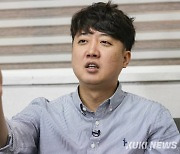 이준석 “통합과 혁신은 정반대의 말”…인요한 혁신위 일침 [쿡 인터뷰①]