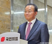 與 “野 연예인 마약사건 정부기획 주장, 저질음모론”