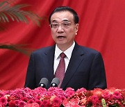 Former Chinese Premier Li Keqiang dies of heart attack