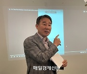 “11~12월 뉴욕 한국문화행사 한눈에 보고 즐겨요”