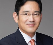 Samsung Group to enhance governance reliability with director initiative