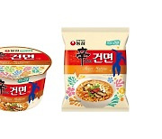 Nongshim launches Shin Ramyun Light limited edition featuring Matisse artwork