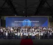 Hyundai Motor hosts World Skill Olympics for top mechanics