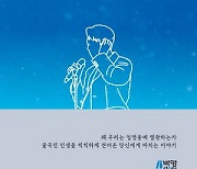 신간 다이제스트