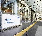 연임 앞둔 보험사 CEO들 … 'A+' 성적표에도 긴장하는 이유