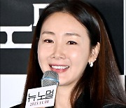 [MD포토] 최지우, '7년만의 복귀 떨려요~'