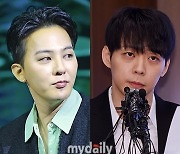 "마약 안했다" GD…'거짓말 기자회견→결국 구속→오열 반성문' 박유천과는 다를까? [MD이슈](종합)