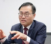 홍석준 의원 “과기정통부 산하기관, 정보보안 전담인력 확대해야”