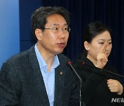 UN 인공지능 자문기구 위원에 고학수 개인정보위원장 선발