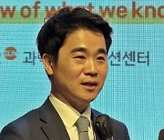 원광대 치대 이동운 교수, 동선신인학술상 수상