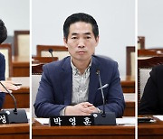 부평구의회, 공모사업 관리 조례안 행정복지위원회 통과