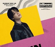 BTS 지민·뉴진스, '빌보드 어워즈' 4개 부문 후보