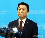 안철수 "연금개혁 미루면 제2의 그리스 될 수 있어…서둘러야"