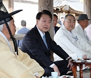 '보수 심장' 경북 찾은 윤대통령…안동서 유림간담회